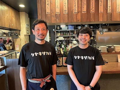 31ケヤキサカバ (2)_400×300.jpg