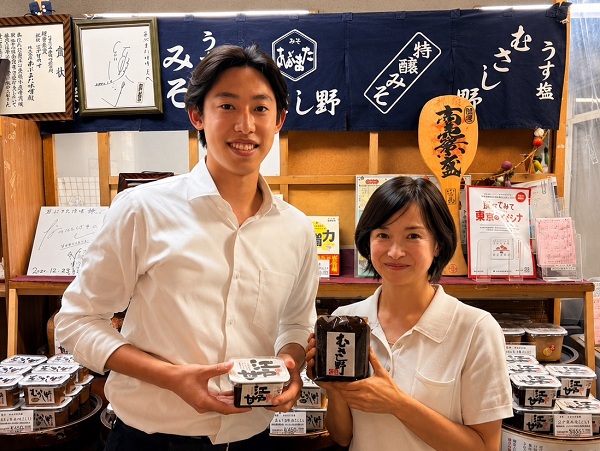 03あぶまた味噌_新社長・副社長_600×450.jpg